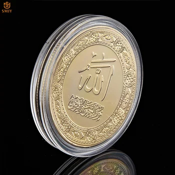 Saudo Arabijos Islamo Musulmonų Religijos Auksą, Padengtą Replika Suvenyrų Metalo Monetų Kolekciją ir Verslo Dovanos