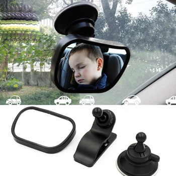 Saugos Automobilio Galinės Sėdynės Baby Vaizdo Veidrodėlis Siurbimo Clip-On Reguliuojamas Kūdikių Galiniai Išgaubtas Veidrodis Automobilių Kūdikių Vaikams Stebėti, Automobilių Reikmenys
