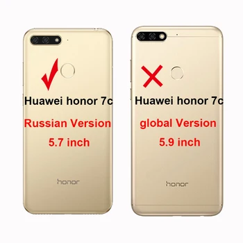 Silicio atveju Huawei Honor 7C 5.7 Colių Padengti Minkštos TPU Mielas Dangtelį Apsauginis Telefono dėklas Skirtas Huawei honor 7c Aum-L41