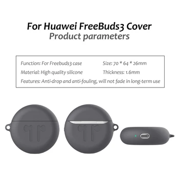 Silikono Atveju Huawei Freebuds 3 Laisvų Rankų Įranga Atveju Vientisos Spalvos Belaidžio 