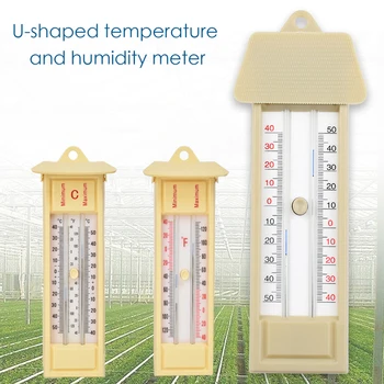 Skaitmeninis Max Min Termometras Matuoti Maksimali ir Minimali Temperatūra dėl Šiltnamio efektą sukeliančių U-formos temperatūros ir drėgmės matuoklis