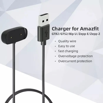 Smart Žiūrėti Dokas Įkroviklis Adapteris USB Įkrovimo Kabelis Laido Amazfit GTR 2(GTR2)/GTS 2(GTS2)/Pvp U/VTR 