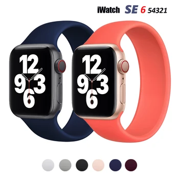 Solo Linijos Silikono Dirželis Apple Žiūrėti 6 Juostos 44MM 40MM Sporto Elastinga Watchband Braceletfor Iwatch Serijos 6 5 4 SE 38 42 40MM