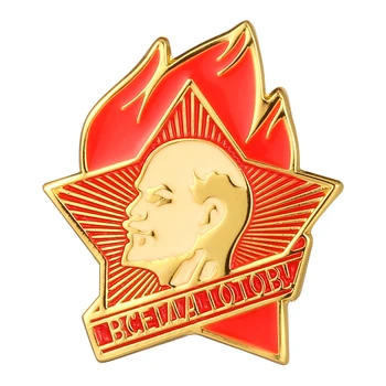 Sovietų Lenino Pioneer Atlapas Pin Ženklelis