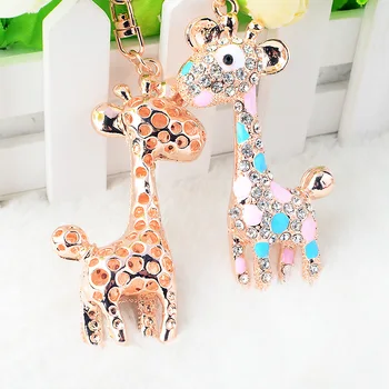Spalvinga Gana Key Chain Afrikos Džiunglių Žirafa Keychain Gražių Automobilių Pakabukas Paketų Prižiūrėtojų Raktinę Moterų Maišelį Papuošalai Gyvūnų Pakabukas Porte Clef