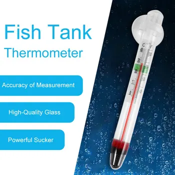 Stiklo Metrų Akvariumo Žuvų Bakas Vandens Temperatūros Termometras Su Siurbtukas Skaitmeninių Namų 0-44 Laipsnių Ce