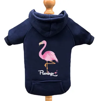Storas Šiltas Žiemos Drabužių Šunų Švarko Kišenėje Dizainas Šuo Hoodie Flamingo Modelio Megztinis Katėms Xxs Šunų Drabužius Pitbulls