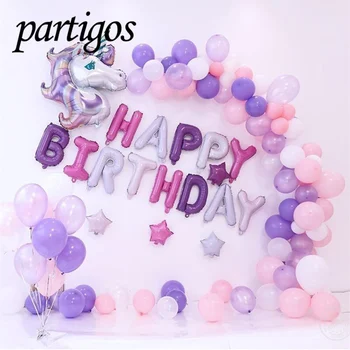 Su gimtadieniu balionas vaikams, gimtadienis, vestuvės balionai su gimtadieniu vėliava, balioną, tortą vaikams gimtadienio apdaila