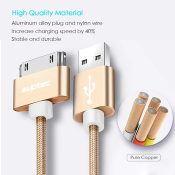 SUPTEC USB Kabelis iPhone 4 s 4s 3GS iPad 2 3 iPod Nano touch 