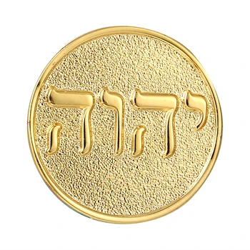 Tetragrammaton Hebrajų Raidės Kaklaraištis Tack Atlapas Pin