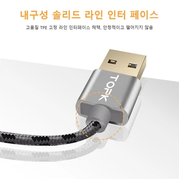TOPK Micro USB Kabelis 2.4 Greitas Duomenų Sinchronizavimo Įkrovimo Kabelis Samsung 