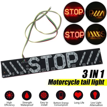 Universalus LED Motociklo Juostele Stop Žibintas Posūkio Kairėn/dešinėn Vandeniui Galiniai Posūkio Signalo Licenciją Plokštelės Šviesos DRL Lempos