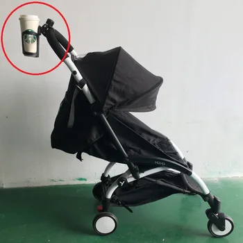 Universalus vežimėlis kavos puodelio laikiklis pieno butelis rack vandens butelio laikiklį įstatykite vežimėlis vežimėliai lovelę dviračių buggy