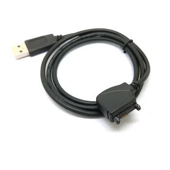 USB Duomenų Kabeliu dku-2-ca-53 NOKIA N70 N72 N73 3100 6100 3108 3120 6108