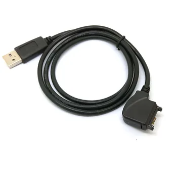 USB Duomenų Kabeliu dku-2-ca-53 NOKIA N70 N72 N73 3100 6100 3108 3120 6108