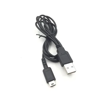USB Duomenų Įkroviklio Įkrovimo Maitinimo Laidas Laidas Nintendo DS Lite DSL, NDSL