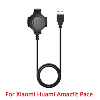 USB Magnetinis Įkroviklis Xiaomi Huami Amazfit Pvp Jaunimo smart žiūrėti įkrovikliai greito įkrovimo kabelis, laikiklis Kroviklio Pakeisti