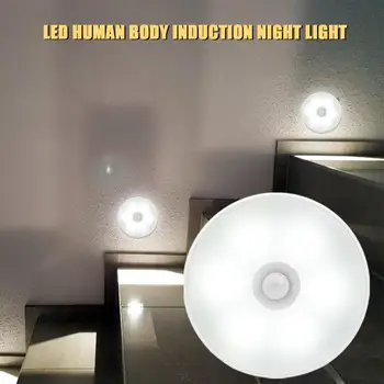 USB Įkrovimo 6 LED Apvalus Judesio Jutiklis Naktinis Apšvietimas Kūno Indukcijos Pagal Kabineto Šviesos Spinta Lempos Virtuvės, Miegamojo Šviesos