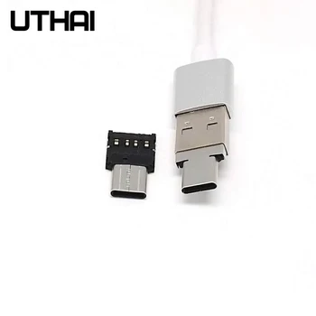 UTHAI C21 MINI TIPAS-C USB OTG Adapterio į C TIPO USB3.1 