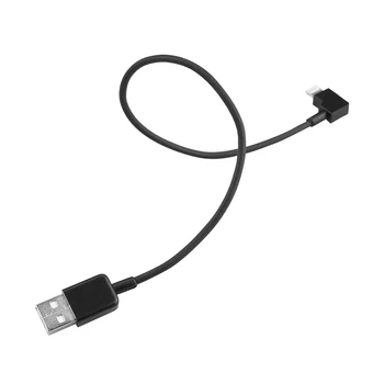 Už DJI OM 4 Gimbal Mobiliųjų Telefonų Įkrovimo Kabelį, Tipas C Micro-USB 