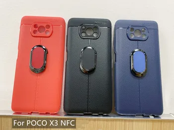 Už Xiaomi POCO X3 NFC Atveju, Odinis Žiedas Turėtojas Minkštas Silikoninis Dangtelis POCOPhone POCO M3 X3 NFC F2 Pro