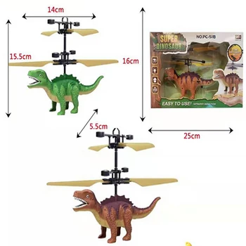 Vaikų indukcijos sraigtasparnis LED žaislai, Centrinis plaukioja šokinėti Mielas stilius RC nepilotuojamų Orlaivių modelio Robotas pasakų Dinozauro modeliavimo