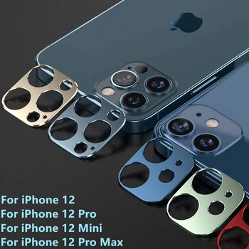 Vaizdo kameros Stiklo Apple Iphone 12 Pro Max 12 Mini Grūdinto Stiklo Metalo Raštas Plėvelė, Galinis Objektyvo Apsaugos Atveju Iphone12 Pro