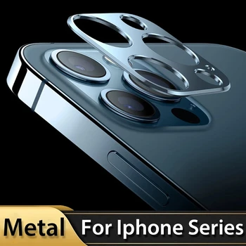 Vaizdo kameros Stiklo Apple Iphone 12 Pro Max 12 Mini Grūdinto Stiklo Metalo Raštas Plėvelė, Galinis Objektyvo Apsaugos Atveju Iphone12 Pro