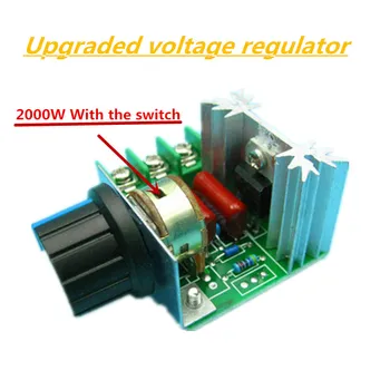 Variklio greičio reguliatorius 220V brushless elektroninių tiristoriaus reguliatorius temperatūros kontrolės jungiklis ac 2000W įtampos reguliatorius