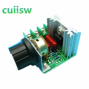 Variklio greičio reguliatorius 220V brushless elektroninių tiristoriaus reguliatorius temperatūros kontrolės jungiklis ac 2000W įtampos reguliatorius