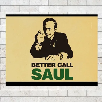 Vintage Geriau Skambinti Saulius Goodman Klasikinio Filmo plakatas retro plakato Tapybos Namų Kambario Dekoro Kraftpopieris Sienų lipdukai