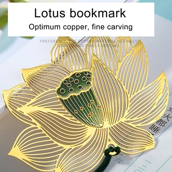 Vintage Stiliaus Kinijos Aukso Metalo Tuščiaviduriai Lotus Kutas Žymą Kanceliarinės Prekės Knygos Aplanko 