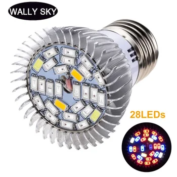 Viso Spektro LED Grow Light Bulb 8 W Auginimo Lempos Augalai, Gėlės, Sodinukai Hydroponics Augti Palapinė Fito Lempos, E27 E14 GU10