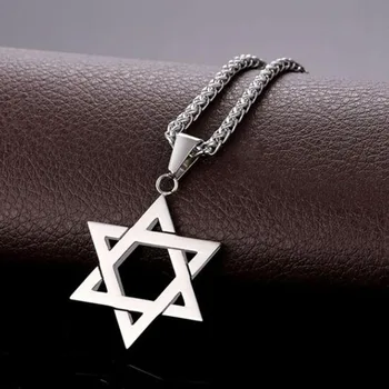 Vyrų, Moterų Madinga Mogan Dovydo Žvaigždė Pakabukas Izraelio Žydų Grandinės Žvaigždė Davidas Karoliai, Papuošalai