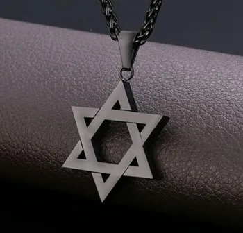 Vyrų, Moterų Madinga Mogan Dovydo Žvaigždė Pakabukas Izraelio Žydų Grandinės Žvaigždė Davidas Karoliai, Papuošalai