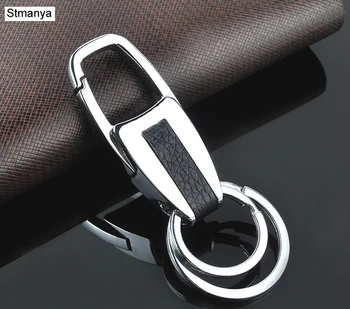 Vyrų Naujas Sidabro Spalvos Key chain mados Dvigubą žiedą Atskirti savo namų ir biuro raktus Moterų Žavesio Automobilio raktų Žiedas-Geriausia Dovana