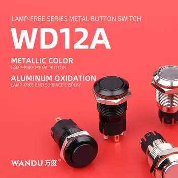 WANDU 12mm be LED Plokščia Galva IP67 Metalo Mygtukas Jungiklis pradėti mygtuką, led mygtuką
