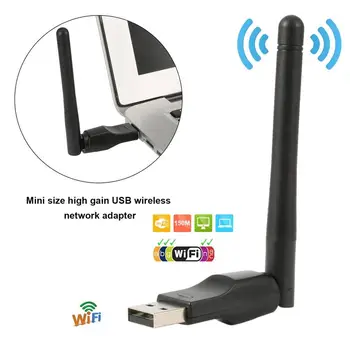 WIFI USB Adapteris RT7601 150Mbps USB 2.0, WiFi Bevielio Tinklo plokštė, 802.11 b/g/n LAN Adapteris su sukiojamomis Antena
