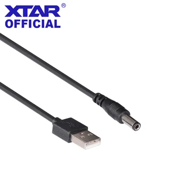 XTAR 5V 2.1 DC Laidas VC4 VC2 Baterijos Įkroviklis DC Uosto 5V USB Power Max Įtampa yra 30 V, Max Srovė 2,5 A Įkroviklis Priedai