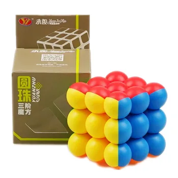 YJ mažai kamuolys kubo YuanZhu 3x3x3 magic cube 3x3 vaikas puzzle žaislas ABS magic cube