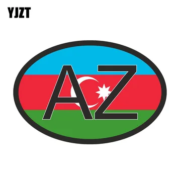 YJZT 13CM*8.7 CM Azerbaidžano ŠALIES KODAS Priedai Kūno Dviratį Automobilio Lipdukas, Decal PVC 6-0427