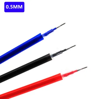 YMZ raštinės 50 / set trinamos neutralus pen core 0,5 mm skalbti rankena magija trinamos pen, naudojamos mokyklos pen rašyti įrankiai