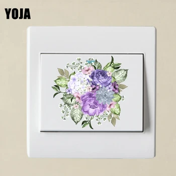 YOJA Meniniu Spalvinga Gėlės Violetinės Augalų Mados Dizaino Namų dekoro Jungiklis Lipdukas Sienos Lipdukas PVC 13SS0067