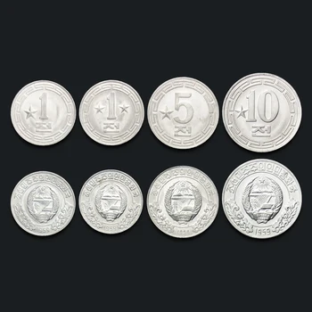 Šiaurės Korėja 1-5-10 Korėjos Vonas Aliuminio Monetų Rinkinys 4 Nauja Originali Originalus Monetų Realių Rinkti Išdavimo Monetos Unc Aisa
