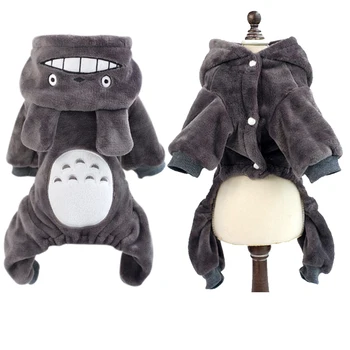 Šunelis Totoro Kostiumas Jaukus Apranga Onesie Mažylis Flanelė Drabužius Keturių Kojų Pajama su Gaubtu Tirštėti Vilnos Jumpsuit